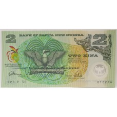 PAPUA NEW GUINEA 1991 . TWO 2 KINA BANKNOTE . 9th PACIFIC GAME